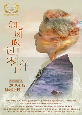 名器好紧老师少妇-普通话西瓜视频在线观看
