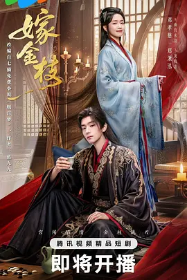 久久午夜无码鲁丝片