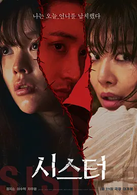 亚洲乱码一二三四区