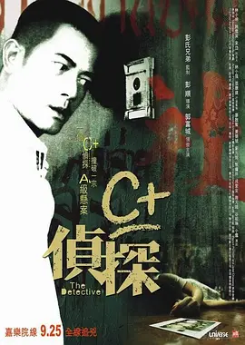 国产欧美日韩综合精品一区二区三区,日日噜噜夜夜狠狠久久丁香五月,婷婷国产天堂久久综合五月,99精品欧美一区蜜桃在线,日韩精品一区二区三区视频播放,国产亚洲日韩a欧美在线观看,国产精品亚洲一区二区免费国产,久久久久久久99精品免费观看