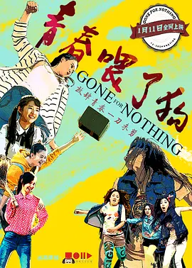 久久精品亚洲专区